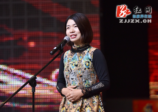 湖南省“好记者讲好故事” 巡讲团走进张家界(组图)