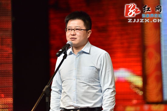 湖南省“好记者讲好故事” 巡讲团走进张家界(组图)