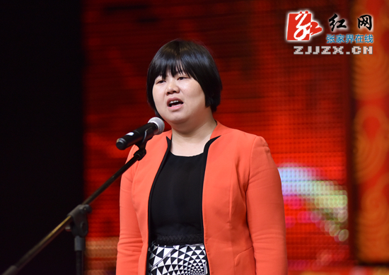 湖南省“好记者讲好故事” 巡讲团走进张家界(组图)