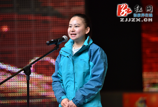 湖南省“好记者讲好故事” 巡讲团走进张家界(组图)