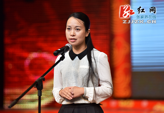 湖南省“好记者讲好故事” 巡讲团走进张家界（组图）