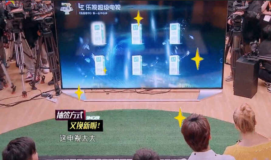 超级电视