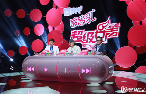 包三兄弟