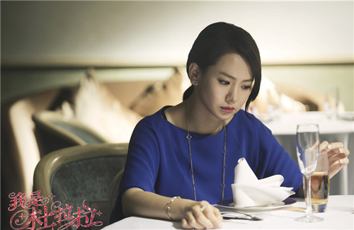 《我是杜拉拉》戚薇剧照