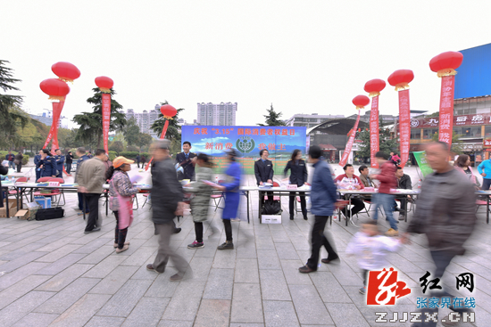 “新消费 我做主” 张家界市举行“315”大型主题宣传活动