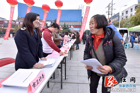 “新消费 我做主” 张家界市举行“315”大型主题宣传活动