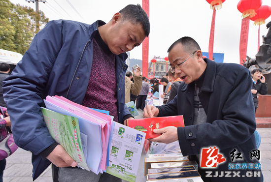 “新消费 我做主” 张家界市举行“315”大型主题宣传活动