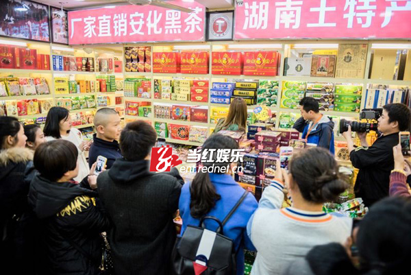 容祖儿长沙逛超市