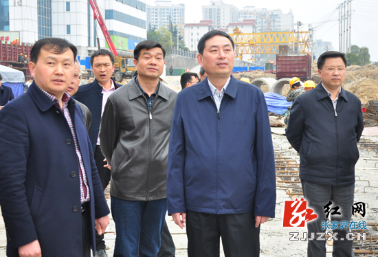 王志刚调研市中心城区征地拆迁工作