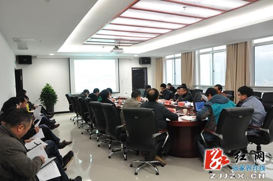桑植：刘卫兵、赵云海等调研酉水风光产业带建设