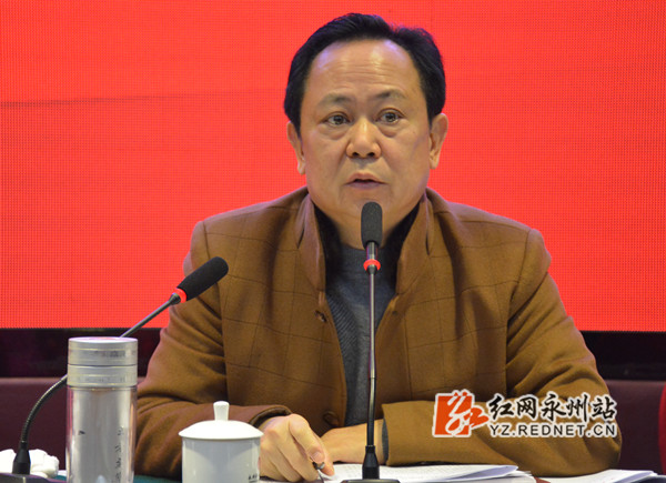 市委常委、副市长蒋善生出席会议并讲话。