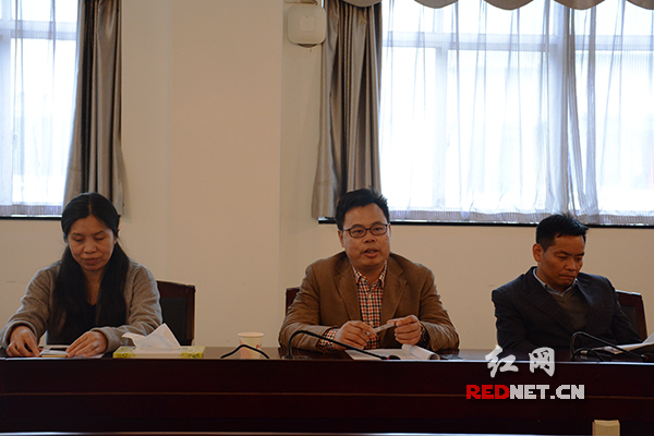 陈海波（图中）表示，无论从传播力还是影响力来看，在全国地方新闻网站里，红网作为湖南的党网都是非常优秀的。