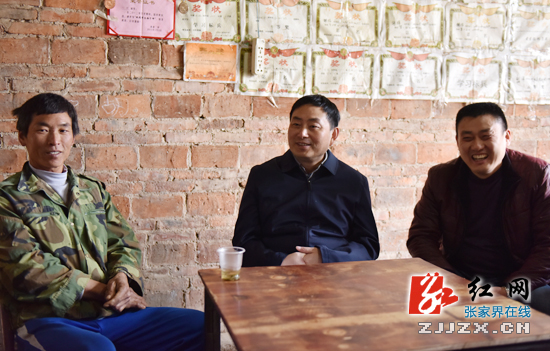 王志刚深入慈利县罗潭村调研（图）