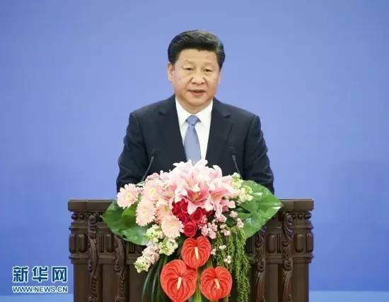 图为：2015年10月16日，2015减贫与发展高层论坛在北京人民大会堂举行。国家主席习近平出席论坛并发表题为《携手消除贫困促进共同发展》的主旨演讲。