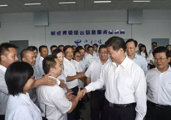 图为：2015年6月18日电 中共中央总书记、国家主席、中央军委主席习近平近日在贵州调研。