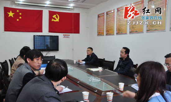 刘卫兵：调结构 提质量 推进房地产市场良性发展