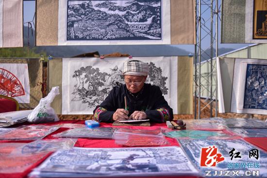 黄龙古寨“非遗”展演项目现场汇报 助力张家界文化旅游