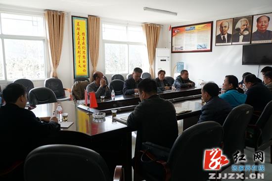 武陵源：朱用文、褚新年深入协合乡调研乡村旅游发展情况