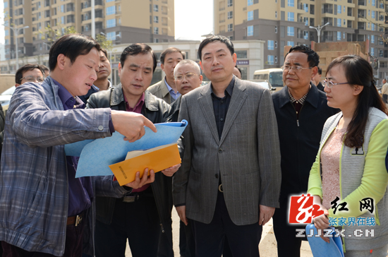 王志刚就市中心城市停车场规划建设、棚户区改造、社区卫生服务中心等进行调研