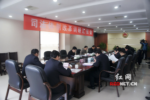 　　作为“先行者”，宁乡检察院将完成完善司法人员分类管理、完善司法责任制、健全司法人员职业保障、推动省以下检察院人财物统一管理等四项改革任务。