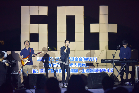 陈楚生任地球一小时推广大使