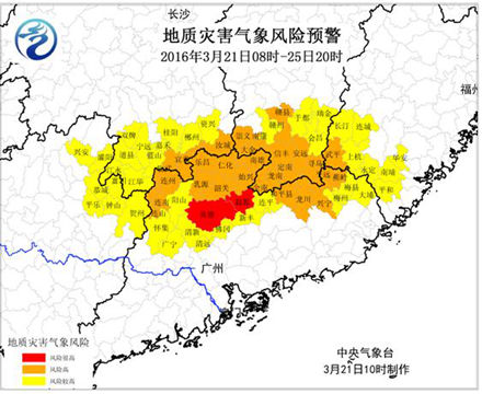 南方多地降雨破历史极值 华南前汛期提前半月