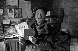 八旬患癌老人写出19万字小说医生愿免费供药