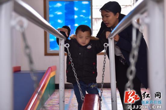 红网张家界站(张家界在线)约你一起关注“星星”