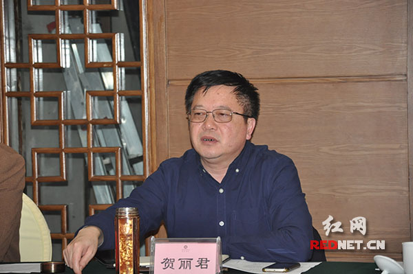 湖南省扶贫办副主任贺丽君出席会议并对下阶段工作提出建议。