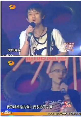 约一个好妹妹 秦老湿割眼袋后首秀丨酷音乐亚洲盛典
