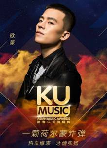 说明: C:\Users\Administrator\Desktop\欧豪.jpg