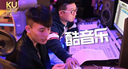 说明: E:\kugou\战略项目\酷音乐亚洲盛典_发稿\稿件.22\【艺人预热】欧豪主题曲\欧豪官方微信和头条配图.png