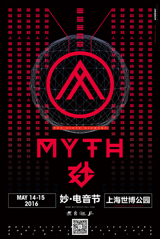 MYTH海报