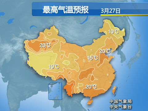 南方降雨结束 中东部周末开始回暖