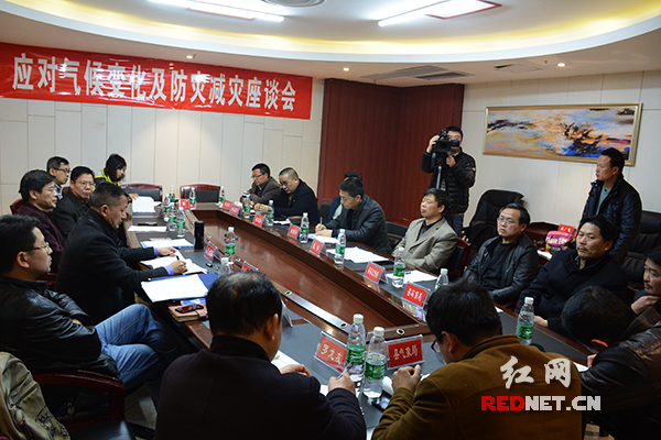 3月24日，湖南省气象局、湖南省气象学会、红网联合主办的“点亮风雨长征路——气象防灾减灾潇湘行”活动考察团走进湖南省城步苗族自治县。