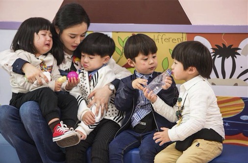 《爱上幼儿园》第二季周六开播 小丑夏克立吓哭萌娃