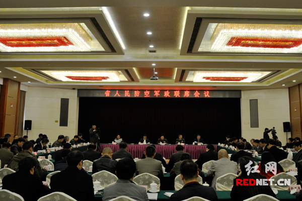 3月25日，省人民防空军政联席会议在长沙召开。