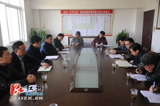 朱国军深入南庄坪街道办事处调研小康帮建工作