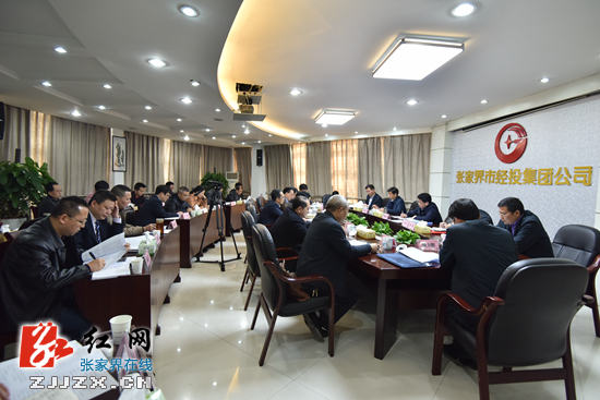 杨光荣深入市经投公司、张旅集团调研