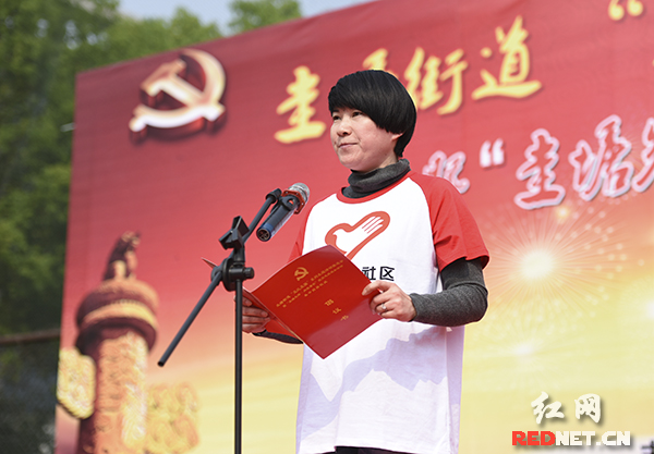 体育明星刘英姿代表全体党员志愿者发起倡议，她多次跟随志愿者服务队参加各种公益活动。