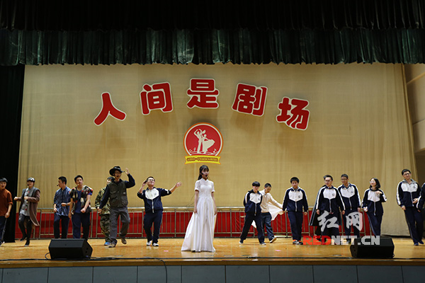 长沙市一中举行第三届课堂音乐剧展演。