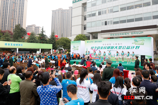 3月26日，绿之韵“健康梦想季——绿跑公益计划“活动在国家级浏阳经济技术开发区举行。