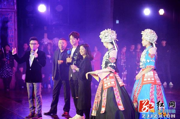 韩中文化宣传大使黄致列放歌张家界魅力湘西