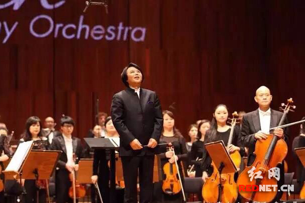 湖南交响乐团举行泰国专场音乐会 惊艳泰国民