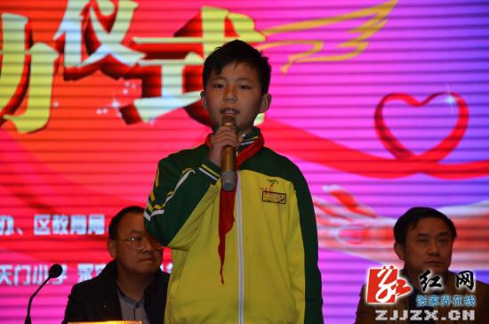 永定区500余个“微心愿”期待您携爱而来