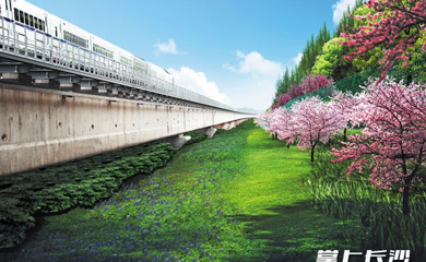 磁浮生态绿带走廊建成后将成为养眼的景观带。（效果图）长沙县黄兴会展经济区管委会 供图