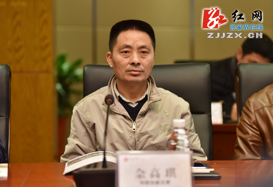 南方科技大学向张家界优秀考生抛出橄榄枝