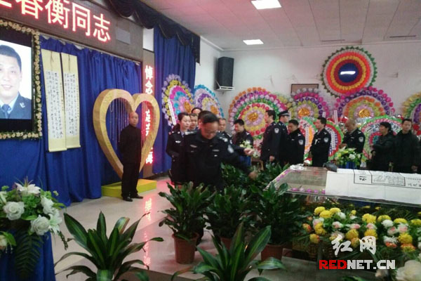 王春衡追悼会现场。