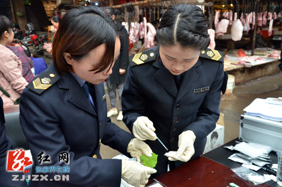 张家界食药监部门开展“你采购，我检测”食用农产品免费快检活动