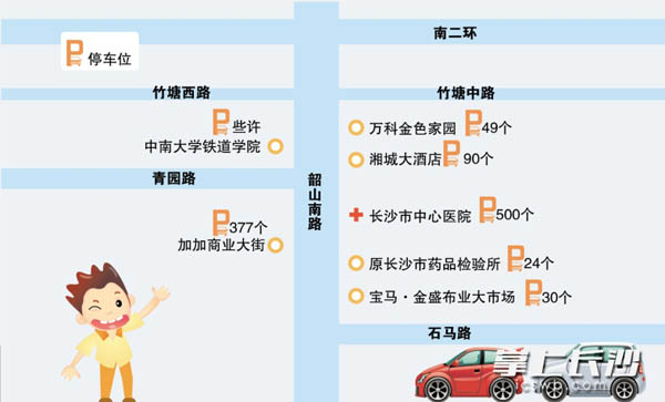 制图/王斌
